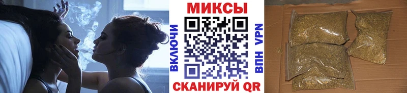 БУТИРАТ BDO 33%  mega зеркало  Вихоревка  наркота 