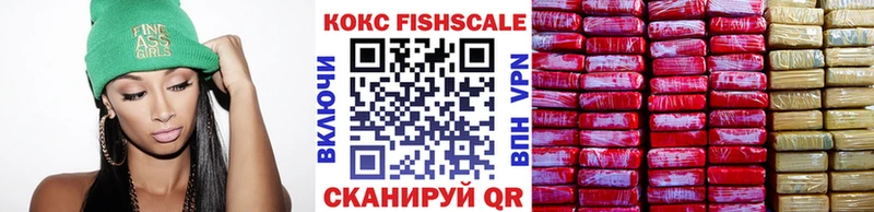 KRAKEN   Вихоревка  Кокаин VHQ 