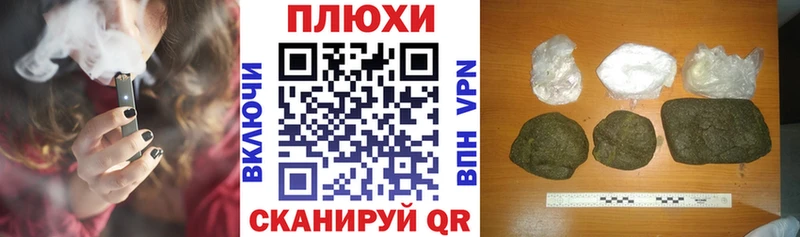 ГАШ гашик  Вихоревка 