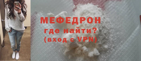 крисы Вязники