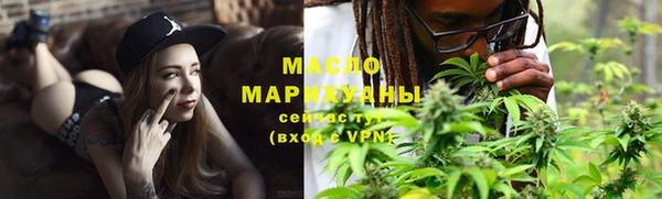 гидропоника Вязьма