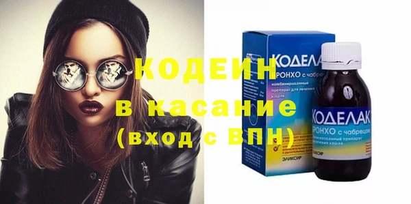 гидропоника Вязьма