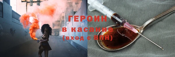 ешки Волосово