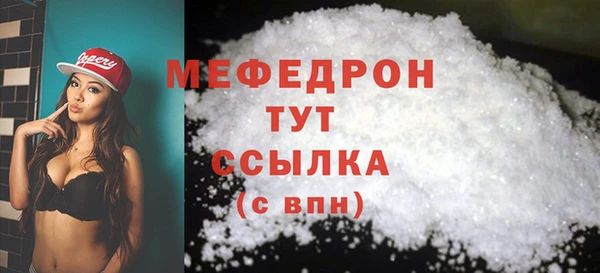 крисы Вязники