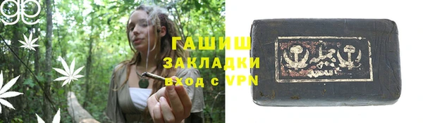 мефедрон VHQ Верея