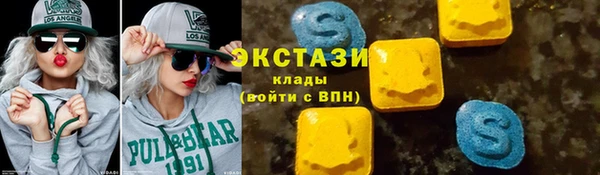 прущая мука Верхний Тагил