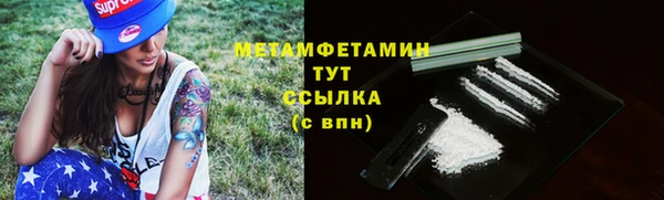 прущая мука Верхний Тагил