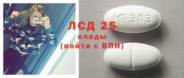гидропоника Вязьма