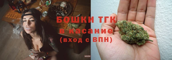 марки lsd Волоколамск