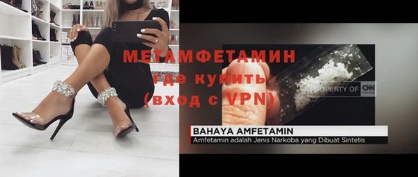 наркотики Верхнеуральск