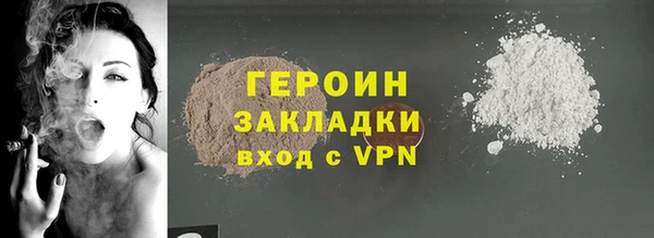 крисы Вязники