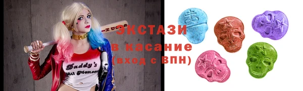 ешки Володарск