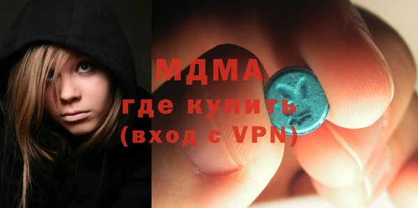 мяу мяу мука Надым