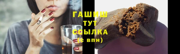 ешки Володарск