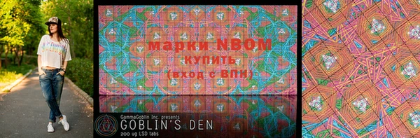 гидропоника Вязьма