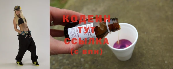 гидропоника Вязьма