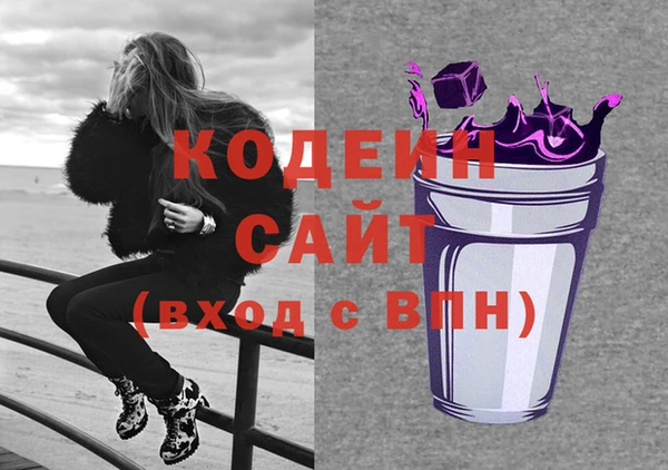крисы Вязники