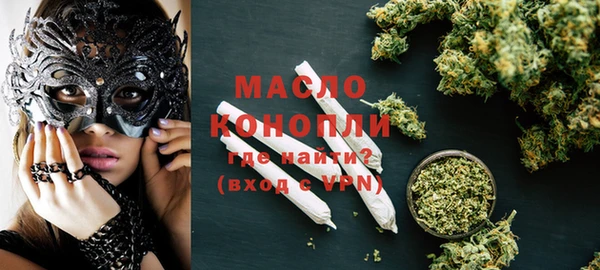 ешки Волосово