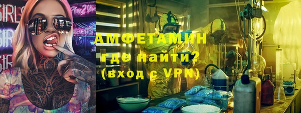 ешки Володарск