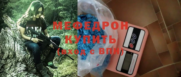 крисы Вязники