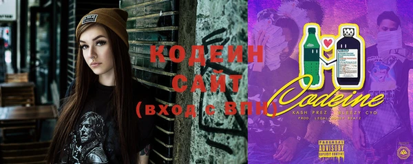 ешки Волосово