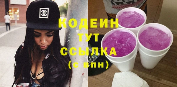 крисы Вязники
