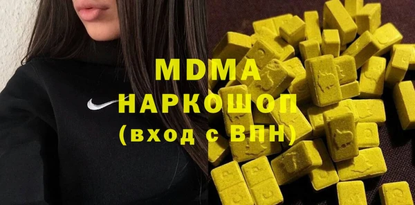 гидропоника Вязьма