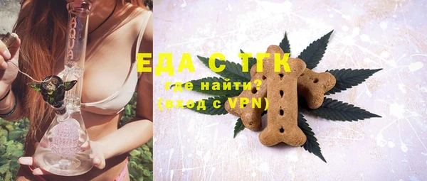 марки lsd Волоколамск