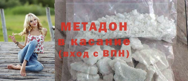 ешки Володарск