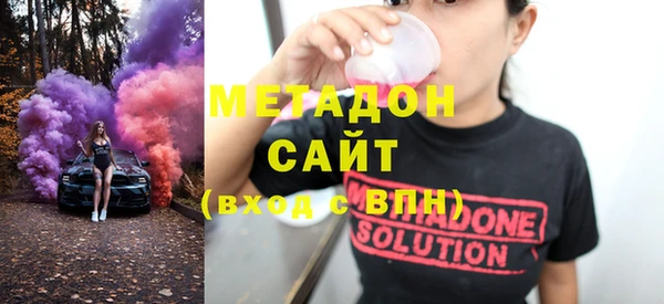гидропоника Вязьма