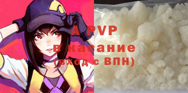 ешки Волосово