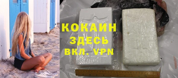 ешки Волосово