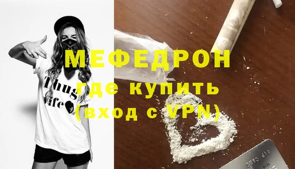 марки lsd Волоколамск